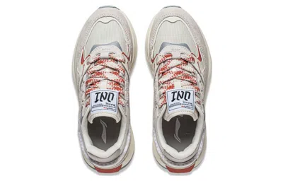 Li-ning (wmns)  001 Moment V2 'grey Beige'