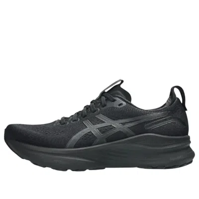 Asics Gel-pulse 17 In Black