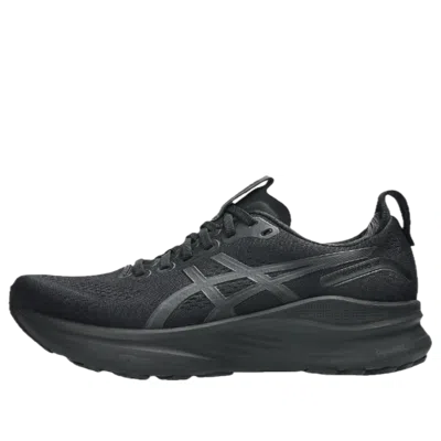 Asics Gel-pulse 17