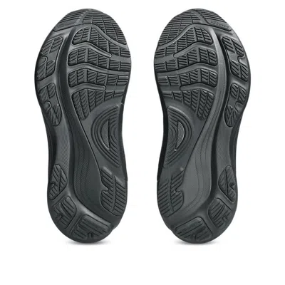 Asics Gel-pulse 17