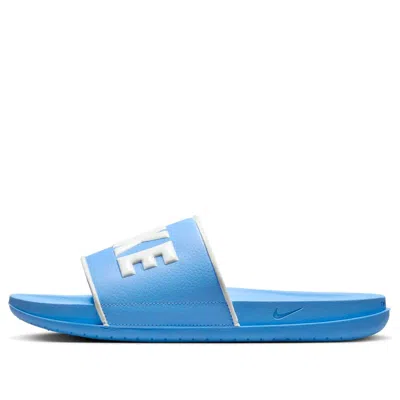Nike Offcourt Slides 'university Blue'
