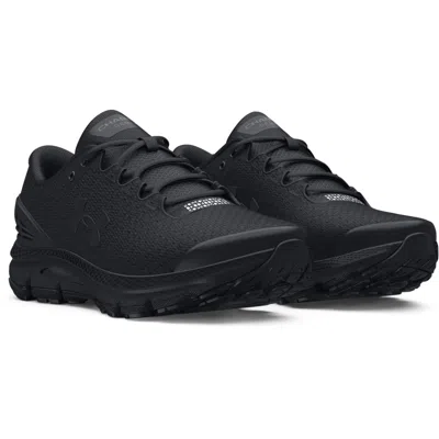 Under Armour Charged Gemini 'triple Black'