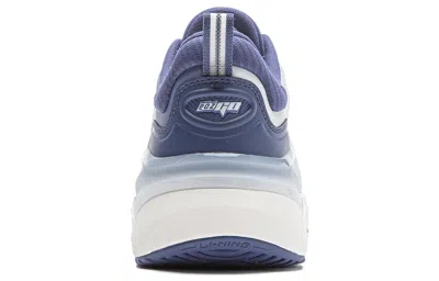 Li-ning (wmns)  Yunchuan V2 'blue White'