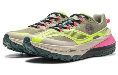 Li-ning (wmns)  Dilu 'grey Yellow Pink'