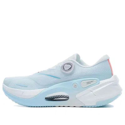 Li-ning (wmns)  Furious Rider 7 Pro V2 'light Blue White'