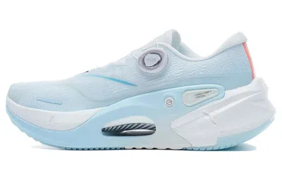 Li-ning (wmns)  Furious Rider 7 Pro V2 'light Blue White'