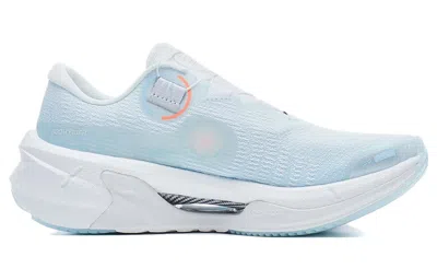 Li-ning (wmns)  Furious Rider 7 Pro V2 'light Blue White'