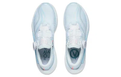 Li-ning (wmns)  Furious Rider 7 Pro V2 'light Blue White'