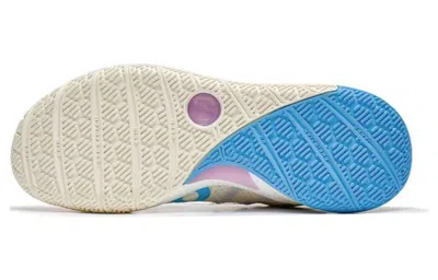 Li-ning Cj2 C.j. Mccollum 'easter Egg' In Multi