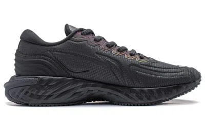 Li-ning (wmns)  Protective Cloud 'black'