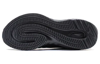 Li-ning (wmns)  Protective Cloud 'black'
