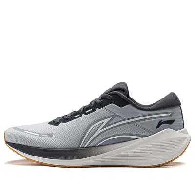 Li-ning Wushi 5s Lite V2 'grey Black' In Blue