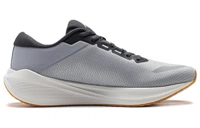 Li-ning Wushi 5s Lite V2 'grey Black' In Blue