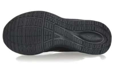 Mizuno Maximizer 26 'black' In Animal Print