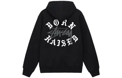 Stussy X Born X Raised Logo Zip Hoodie 'black'