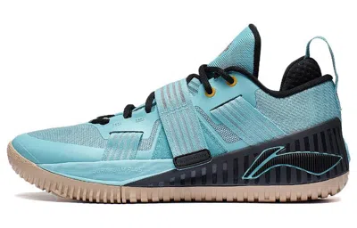 Li-ning Badfive Furious 1 'blue Mint'