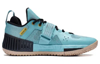 Li-ning Badfive Furious 1 'blue Mint'