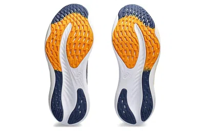 Asics Gel-nimbus 26 'sheet Rock' In Gray