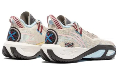 Li-ning Wade Fission 9 'origin' In Gray