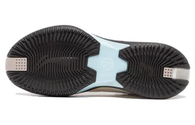 Li-ning Wade Fission 9 'origin' In Gray