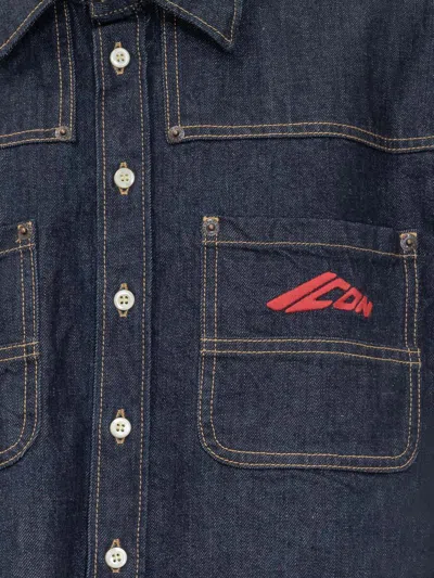 Dsquared2 Icon Logo Embroidered Denim Shirt