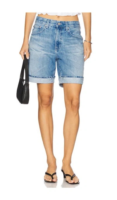 Ag Ex-boyfriend Short