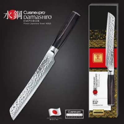 Cuisine::pro Damashiro 8" Emperor Bread Knife In Black