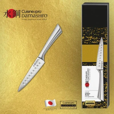 Cuisine::pro Damashiro 4.5" Utility Knife In Metallic
