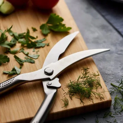 Cuisine::pro Id3 Kitchen Shears In Metallic