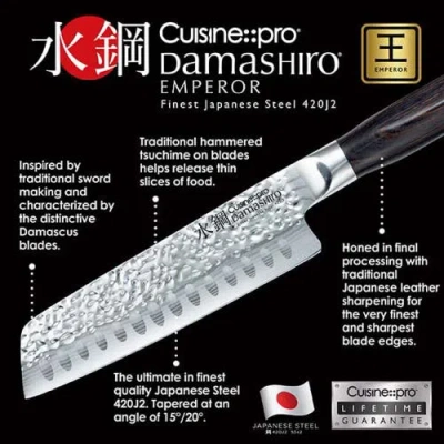 Cuisine::pro Damashiro 6.5in Emperor Cleaver In Silver