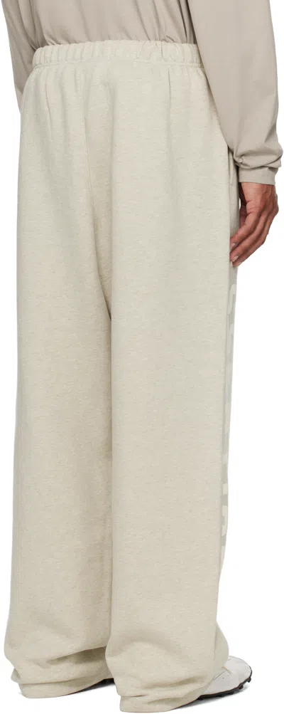 Essentials Drawstring Waist Sweatpants