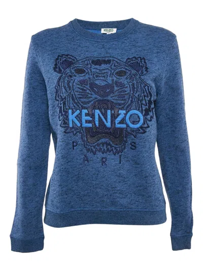Pre-owned Kenzo 2023 Tiger-embroidered Jumper