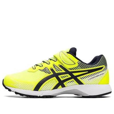Asics (gs)  Lazerbeam Rg-mg Marathon/sneakers