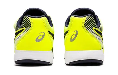 Asics (gs)  Lazerbeam Rg-mg Marathon/sneakers