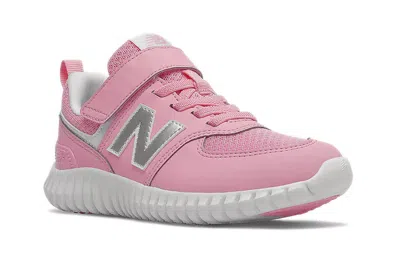 New Balance 57 Series K Pink