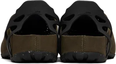 Roa Perforated Backless Sandals Rubber Sole In Green