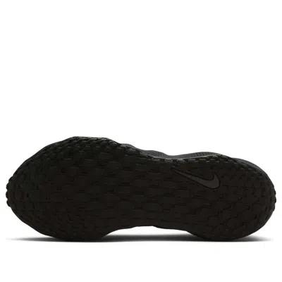 Nike X Hyein Seo Ava Rover 'black' In Black
