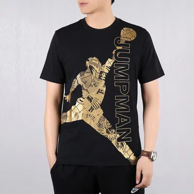 Air Jordan Jumpman Flying Man Logo Printing Short Sleeve Black In Black