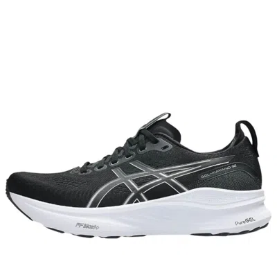 Asics Gel-kayano 32 'black White'