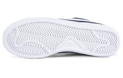 Nike (gs)  Court Royale 'white'