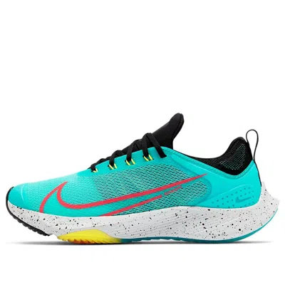 Nike (gs)  Air Zoom Speed 'aurora Green'