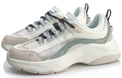 Li-ning (wmns)  Aurora Windwalker 'white Grey' In Gray