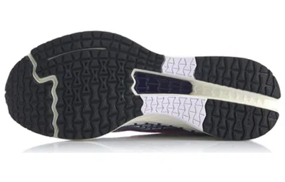 Li-ning (wmns)  Rouge Rabbit Iv 'white Rainbow'