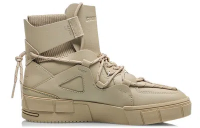 Li-ning (wmns)  Counterflow Hi 'triple Beige' In Brown