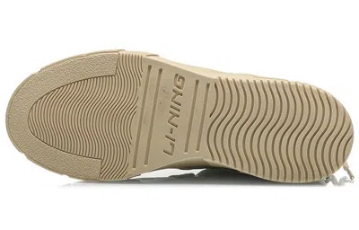 Li-ning (wmns)  Counterflow Hi 'triple Beige' In Brown