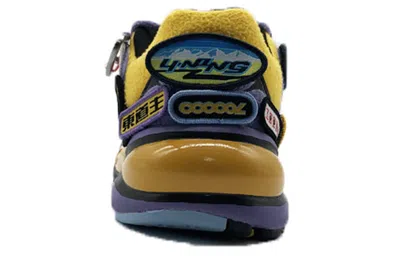 Li-ning (wmns)  Essence 'new York Fashion Week - Vintage Purple Patches' In Multi