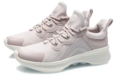 Li-ning (wmns)  Eazgo 'light Purple' In White
