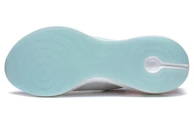 Li-ning (wmns)  Yueying 3 Pro 'white Blue Orange' In Blue