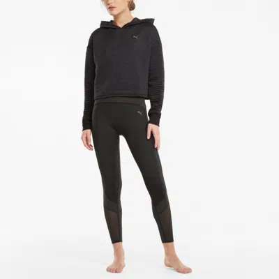 Puma (wmns)  Studio Textured Training Skimmer Hoodie 'black' In Black