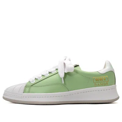 Miharayasuhiro Mihara Yasuiro Dande Og Sole Leather Low-top Sneaker 'green'